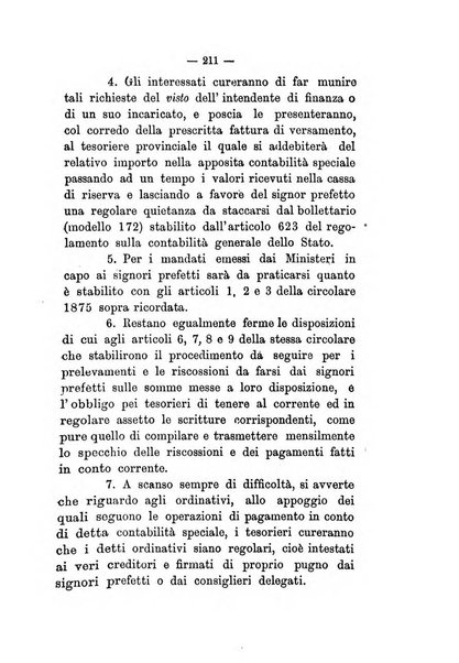 Annali delle strade comunali obbligatorie e della viabilita ordinaria raccolta contenente gli atti ufficiali, i pareri del Consiglio di Stato..