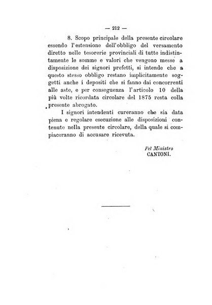 Annali delle strade comunali obbligatorie e della viabilita ordinaria raccolta contenente gli atti ufficiali, i pareri del Consiglio di Stato..