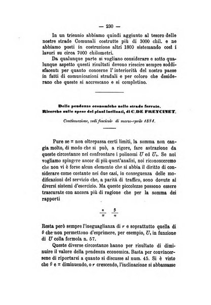 Annali delle strade comunali obbligatorie e della viabilita ordinaria raccolta contenente gli atti ufficiali, i pareri del Consiglio di Stato..