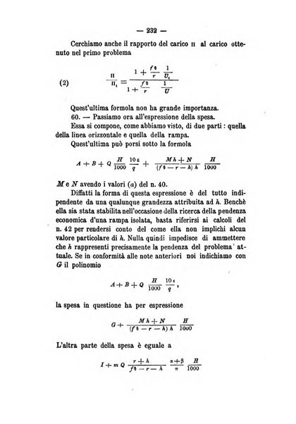 Annali delle strade comunali obbligatorie e della viabilita ordinaria raccolta contenente gli atti ufficiali, i pareri del Consiglio di Stato..