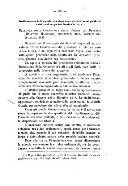 Annali delle strade comunali obbligatorie e della viabilita ordinaria raccolta contenente gli atti ufficiali, i pareri del Consiglio di Stato..