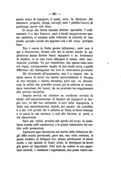 Annali delle strade comunali obbligatorie e della viabilita ordinaria raccolta contenente gli atti ufficiali, i pareri del Consiglio di Stato..