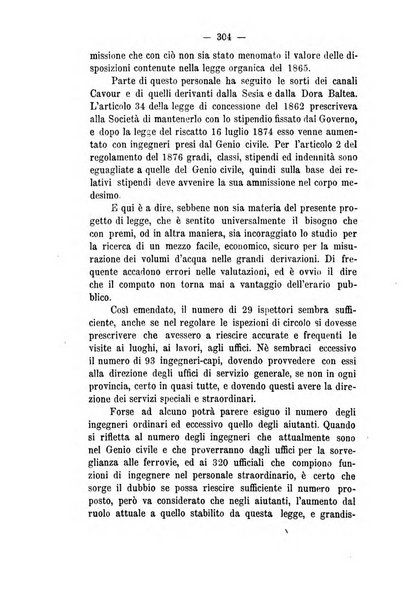 Annali delle strade comunali obbligatorie e della viabilita ordinaria raccolta contenente gli atti ufficiali, i pareri del Consiglio di Stato..