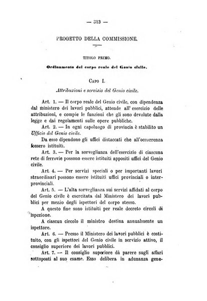 Annali delle strade comunali obbligatorie e della viabilita ordinaria raccolta contenente gli atti ufficiali, i pareri del Consiglio di Stato..