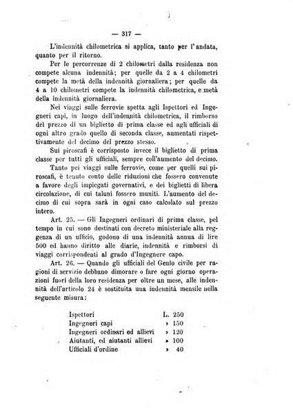 Annali delle strade comunali obbligatorie e della viabilita ordinaria raccolta contenente gli atti ufficiali, i pareri del Consiglio di Stato..