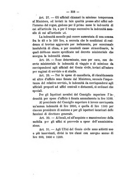 Annali delle strade comunali obbligatorie e della viabilita ordinaria raccolta contenente gli atti ufficiali, i pareri del Consiglio di Stato..