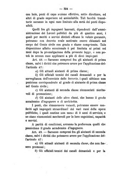 Annali delle strade comunali obbligatorie e della viabilita ordinaria raccolta contenente gli atti ufficiali, i pareri del Consiglio di Stato..