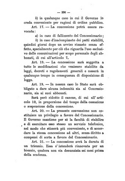 Annali delle strade comunali obbligatorie e della viabilita ordinaria raccolta contenente gli atti ufficiali, i pareri del Consiglio di Stato..