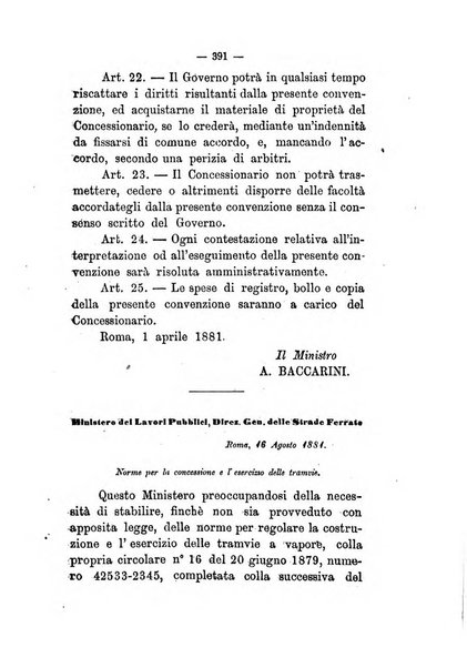 Annali delle strade comunali obbligatorie e della viabilita ordinaria raccolta contenente gli atti ufficiali, i pareri del Consiglio di Stato..