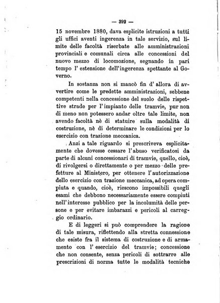 Annali delle strade comunali obbligatorie e della viabilita ordinaria raccolta contenente gli atti ufficiali, i pareri del Consiglio di Stato..