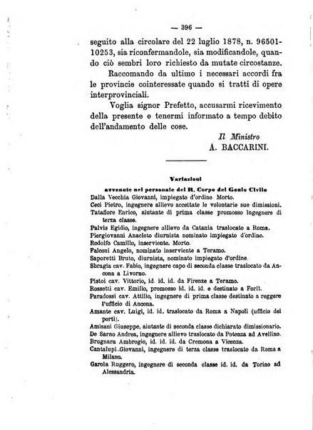 Annali delle strade comunali obbligatorie e della viabilita ordinaria raccolta contenente gli atti ufficiali, i pareri del Consiglio di Stato..