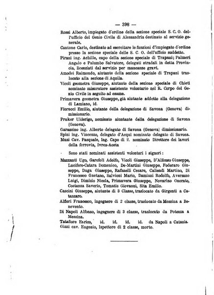 Annali delle strade comunali obbligatorie e della viabilita ordinaria raccolta contenente gli atti ufficiali, i pareri del Consiglio di Stato..