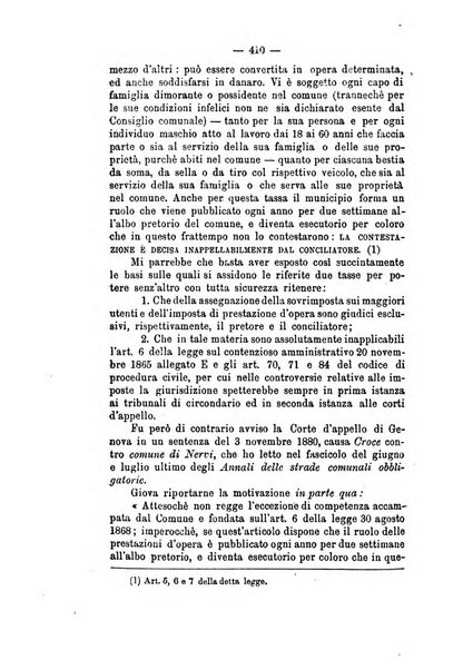 Annali delle strade comunali obbligatorie e della viabilita ordinaria raccolta contenente gli atti ufficiali, i pareri del Consiglio di Stato..