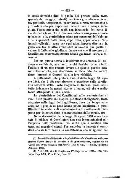 Annali delle strade comunali obbligatorie e della viabilita ordinaria raccolta contenente gli atti ufficiali, i pareri del Consiglio di Stato..