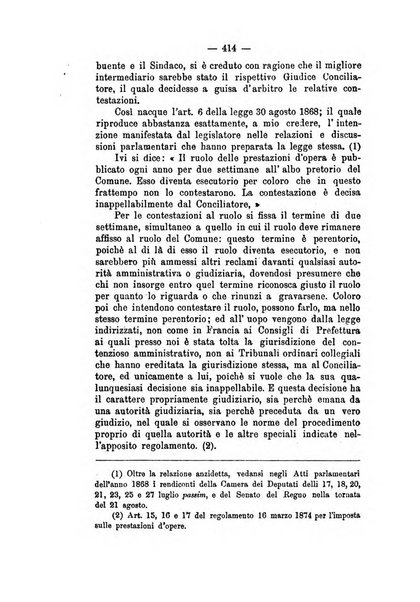 Annali delle strade comunali obbligatorie e della viabilita ordinaria raccolta contenente gli atti ufficiali, i pareri del Consiglio di Stato..