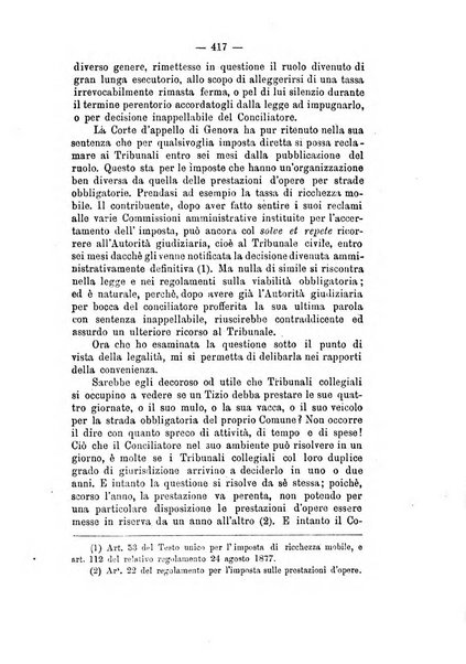 Annali delle strade comunali obbligatorie e della viabilita ordinaria raccolta contenente gli atti ufficiali, i pareri del Consiglio di Stato..