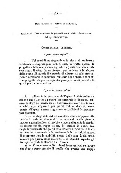 Annali delle strade comunali obbligatorie e della viabilita ordinaria raccolta contenente gli atti ufficiali, i pareri del Consiglio di Stato..