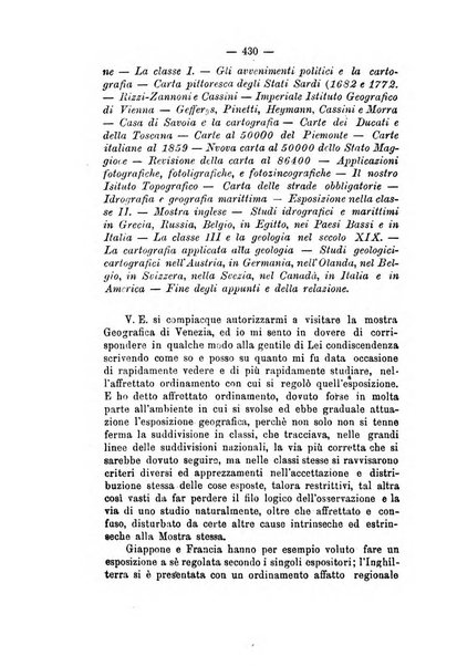 Annali delle strade comunali obbligatorie e della viabilita ordinaria raccolta contenente gli atti ufficiali, i pareri del Consiglio di Stato..