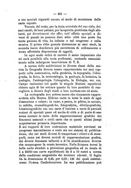 Annali delle strade comunali obbligatorie e della viabilita ordinaria raccolta contenente gli atti ufficiali, i pareri del Consiglio di Stato..