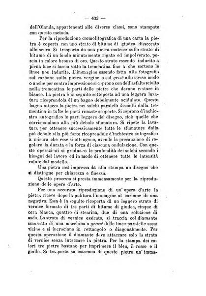 Annali delle strade comunali obbligatorie e della viabilita ordinaria raccolta contenente gli atti ufficiali, i pareri del Consiglio di Stato..