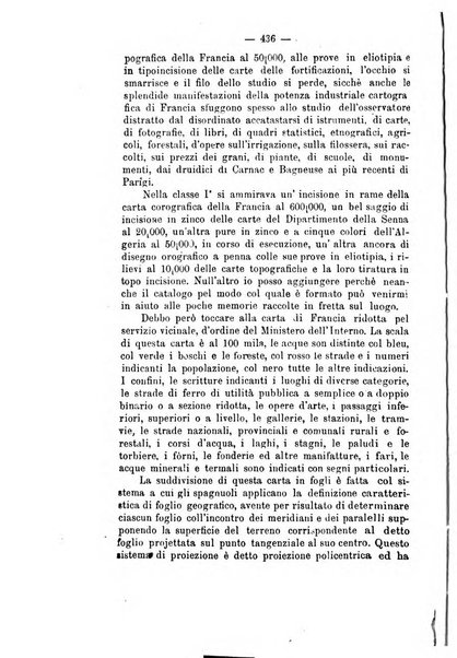 Annali delle strade comunali obbligatorie e della viabilita ordinaria raccolta contenente gli atti ufficiali, i pareri del Consiglio di Stato..