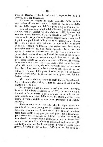 Annali delle strade comunali obbligatorie e della viabilita ordinaria raccolta contenente gli atti ufficiali, i pareri del Consiglio di Stato..