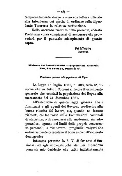 Annali delle strade comunali obbligatorie e della viabilita ordinaria raccolta contenente gli atti ufficiali, i pareri del Consiglio di Stato..