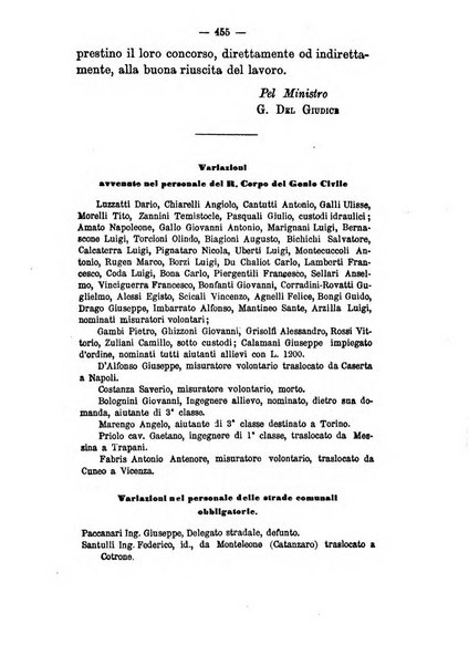 Annali delle strade comunali obbligatorie e della viabilita ordinaria raccolta contenente gli atti ufficiali, i pareri del Consiglio di Stato..