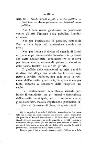 Annali delle strade comunali obbligatorie e della viabilita ordinaria raccolta contenente gli atti ufficiali, i pareri del Consiglio di Stato..