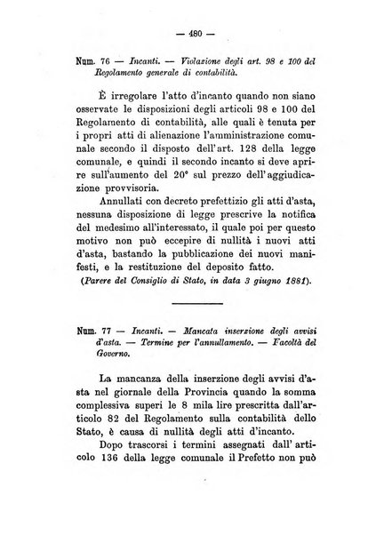 Annali delle strade comunali obbligatorie e della viabilita ordinaria raccolta contenente gli atti ufficiali, i pareri del Consiglio di Stato..