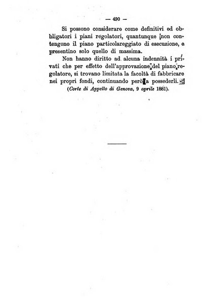 Annali delle strade comunali obbligatorie e della viabilita ordinaria raccolta contenente gli atti ufficiali, i pareri del Consiglio di Stato..