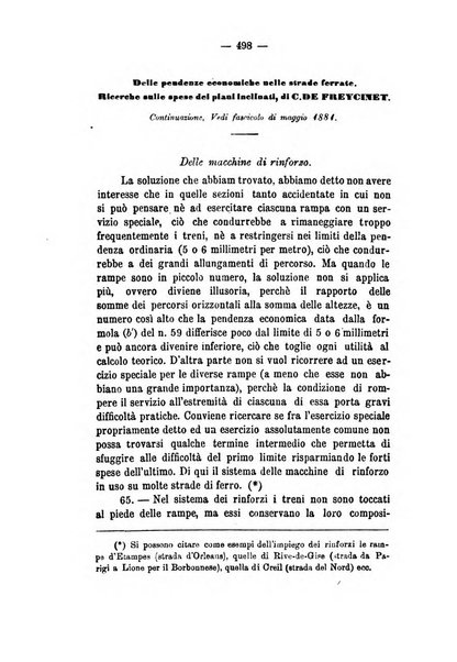 Annali delle strade comunali obbligatorie e della viabilita ordinaria raccolta contenente gli atti ufficiali, i pareri del Consiglio di Stato..