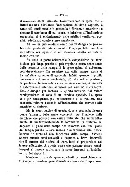 Annali delle strade comunali obbligatorie e della viabilita ordinaria raccolta contenente gli atti ufficiali, i pareri del Consiglio di Stato..