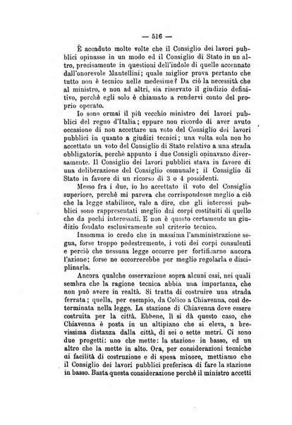 Annali delle strade comunali obbligatorie e della viabilita ordinaria raccolta contenente gli atti ufficiali, i pareri del Consiglio di Stato..