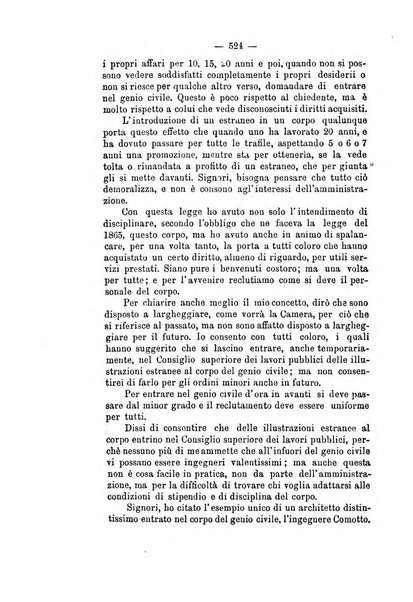 Annali delle strade comunali obbligatorie e della viabilita ordinaria raccolta contenente gli atti ufficiali, i pareri del Consiglio di Stato..