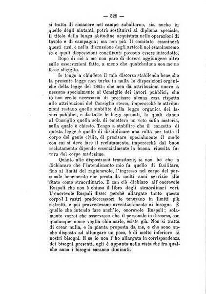 Annali delle strade comunali obbligatorie e della viabilita ordinaria raccolta contenente gli atti ufficiali, i pareri del Consiglio di Stato..