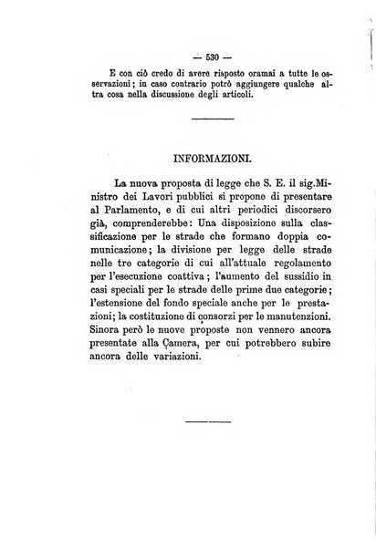 Annali delle strade comunali obbligatorie e della viabilita ordinaria raccolta contenente gli atti ufficiali, i pareri del Consiglio di Stato..