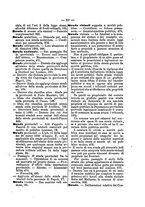 giornale/RML0024747/1881/unico/00000551