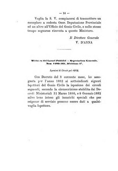 Annali delle strade comunali obbligatorie e della viabilita ordinaria raccolta contenente gli atti ufficiali, i pareri del Consiglio di Stato..