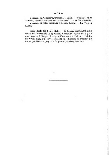 Annali delle strade comunali obbligatorie e della viabilita ordinaria raccolta contenente gli atti ufficiali, i pareri del Consiglio di Stato..