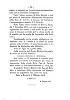 giornale/RML0024747/1882/unico/00000083