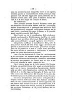 giornale/RML0024747/1882/unico/00000093