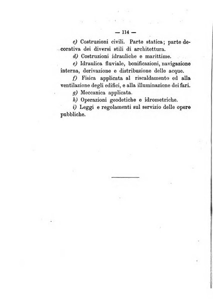 Annali delle strade comunali obbligatorie e della viabilita ordinaria raccolta contenente gli atti ufficiali, i pareri del Consiglio di Stato..