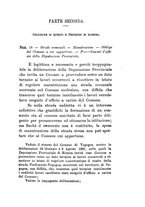 giornale/RML0024747/1882/unico/00000175