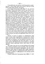 giornale/RML0024747/1882/unico/00000211