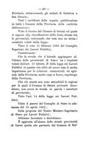 giornale/RML0024747/1882/unico/00000221