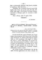 giornale/RML0024747/1882/unico/00000222