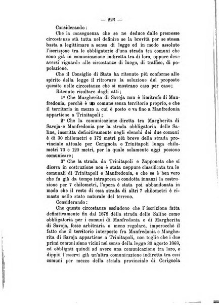 Annali delle strade comunali obbligatorie e della viabilita ordinaria raccolta contenente gli atti ufficiali, i pareri del Consiglio di Stato..