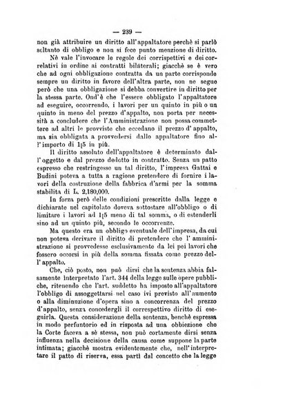 Annali delle strade comunali obbligatorie e della viabilita ordinaria raccolta contenente gli atti ufficiali, i pareri del Consiglio di Stato..