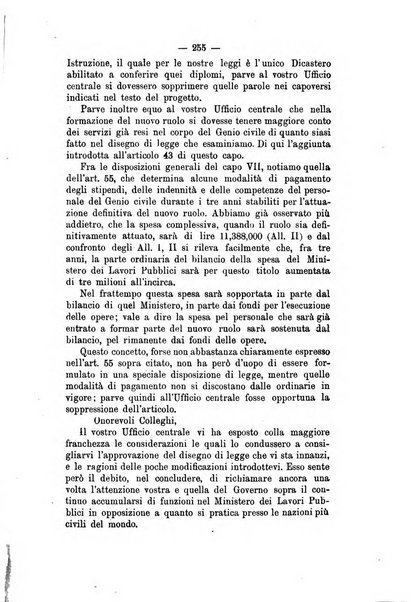 Annali delle strade comunali obbligatorie e della viabilita ordinaria raccolta contenente gli atti ufficiali, i pareri del Consiglio di Stato..